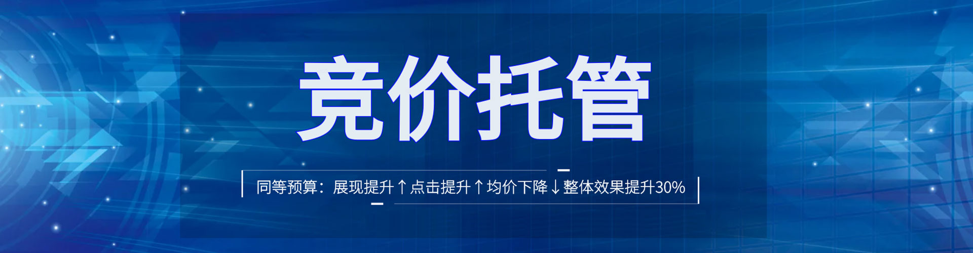 大田百度充值高返点