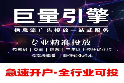 解析SEM代运营托管公司如何助力中小企业发展