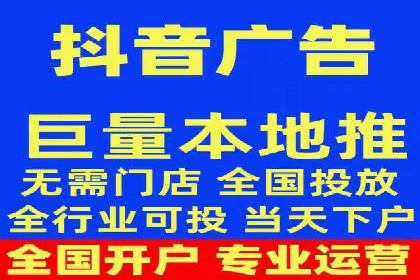 社交媒体平台的信息流代运营策略探讨